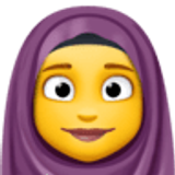 Mujer con hiyab - Facebook