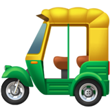 Emoji de Tuk Tuk