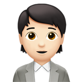 oficinista: tono de piel claro