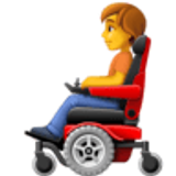 Persona en silla de ruedas eléctrica - Facebook