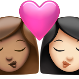 beso: mujer, mujer, tono de piel medio, tono de piel claro