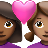 pareja enamorada: mujer, mujer, tono de piel oscuro medio, tono de piel medio