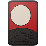 Carta japonesa de la luna llena