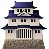 Castillo japonés