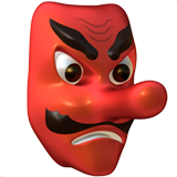 Máscara de Tengu roja con la nariz larga