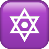 Símbolo estrella de seis puntas