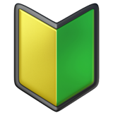 Señal amarilla-verde