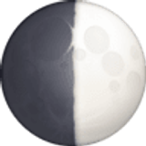 Luna en cuarto creciente - Facebook