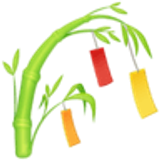 Árbol de tanabata - Facebook