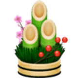 Decoración de pino - Facebook