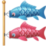 Banderín de carpas - Facebook