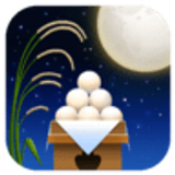 Ceremonia de contemplación de la luna - Facebook