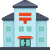 Oficina de correos japonesa - Facebook