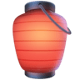 Lámpara japonesa - Facebook