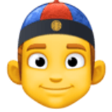 Persona con gorro chino - Facebook