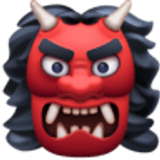 Demonio japonés oni - Facebook