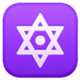 Estrella de seis puntas - Facebook