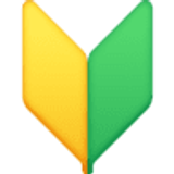 Símbolo japonés para principiante - Facebook