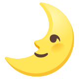 Luna de cuarto creciente con cara - Noto Color Emoji