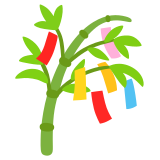 Árbol de tanabata - Noto Color Emoji