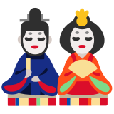 Muñecas japonesas - Noto Color Emoji
