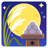 Ceremonia de contemplación de la luna - Noto Color Emoji