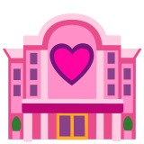 Hotel del amor - Noto Color Emoji