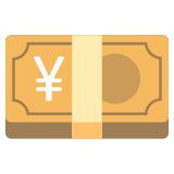 Billete de yen - Noto Color Emoji