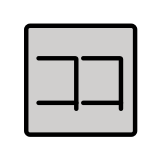 Ideograma japonés para "aquí" - OpenMoji