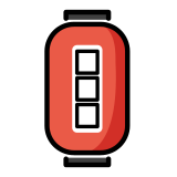 Lámpara japonesa - OpenMoji