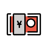 Billete de yen - OpenMoji