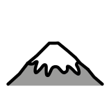 Monte Fuji - OpenMoji
