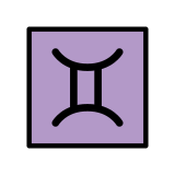 Géminis - OpenMoji