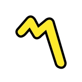 Marca de alternancia - OpenMoji