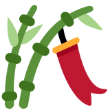 Árbol de tanabata - Twitter / X