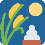 Ceremonia de contemplación de la luna - Twitter / X