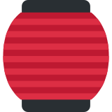 Lámpara japonesa - Twitter / X