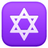 Estrella de David - Facebook