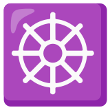 Rueda del dharma - Noto Color Emoji