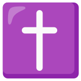 Cruz latina - Noto Color Emoji