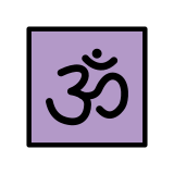 Om - OpenMoji