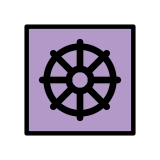 Rueda del dharma - OpenMoji