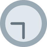 Nueve y media - Twitter / X