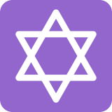 Estrella de David - Twitter / X