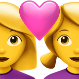 Emoji pareja femenina con corazón