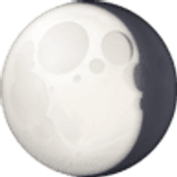 Luna gibosa menguante - Facebook