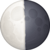 Luna en cuarto menguante - Facebook