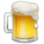 Jarra de cerveza WhatsApp U+1F37A Jarra de cerveza WhatsApp U+1F37A