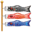 Emoji de una bandera con dos peces U+1F38F Emoji de una bandera con dos peces U+1F38F