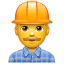 Emoji obrero U+1F477 Emoji obrero U+1F477